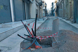 ΜΙΚΡΗ ΕΒΑΝΣ: Αποκαθίστανται οι ζημιές που άφησαν τα συνεργεία του ΟΤΕ