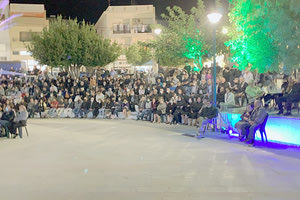 ΠΡΟΒΟΛΗ ΤΗΣ ΤΑΙΝΙΑΣ ΓΙΑ ΤΟΝ «ΣΑΤΑΝΑ» Επέστρεψε στη γενέτειρά του, τον Κρουσώνα