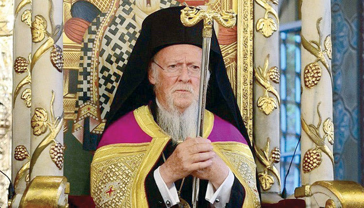 Η αναφορά του Πατριάρχη