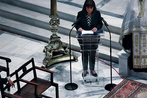 Η Πρόεδρος της Δημοκρατίας Κατερίνα