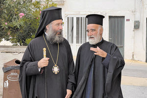 Η Εκκλησία της Κρήτης τίμησε τα 50 χρόνια ιερατικής διακονίας του π. Ιάκωβου Τζανάκη