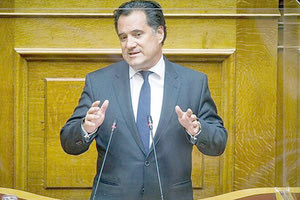 Γεωργιάδης: «Οι μειώσεις φόρων θα βοηθήσουν»