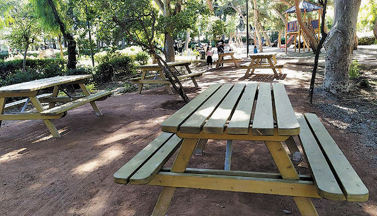 Πάρκο Γεωργιάδη