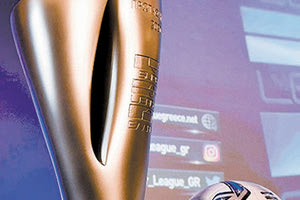 super league 1 κυπελλο