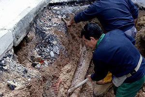 ΔΕΥΑΗ ΒΛΑΒΗ ΘΡΑΨΑΝΟ