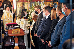 Σύσσωμη η πολιτική και πολιτειακή εξουσία στην κηδεία του Μίκη Θεοδωράκη