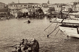 ΦΩΤΟΗΜΕΡΑΣ: Λιμάνι του Ηρακλείου. Πρέπει να είναι το 1897. Φωτογραφία: Underwood & Underwood