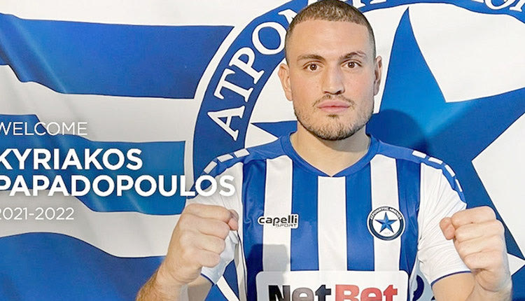 ο Κυριάκος Παπαδόπουλος