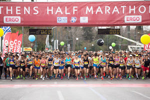 ΗΜΙΜΑΡΑΘΩΝΙΟΣ ΑΘΗΝΑ 2021