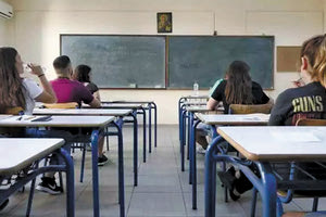 Τα σχολεία ανοίγουν και κανείς δεν θέλει να επιστρέψει η τηλεκπαίδευση