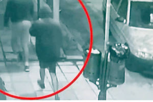 Ως περίεργη χαρακτηρίζεται η υπόθεση που διερευνούν οι Αρχές