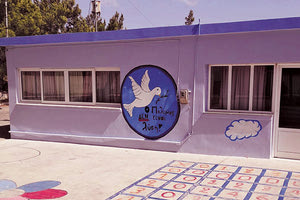 Ο Δήμος Γόρτυνας προχώρησε σε εργασίες αναβάθμισης των σχολικών κτηρίων