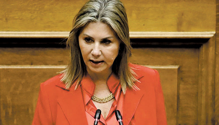 Η κ. Μακρή