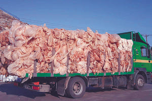 ΠΛΑΣΤΙΚΑ ΚΡΗΤΗΣ ΚΑΙΝΟΥΡΙΑ ΜΟΝΑΔΑ