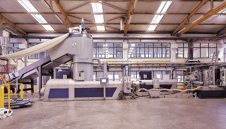 Το εργοστάσιο ανακύκλωσης