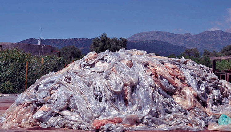 Σταθμός συλλογής