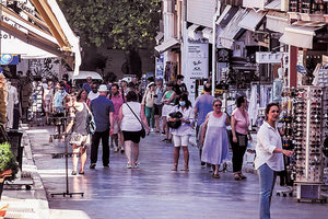 ΤΑ ΝΕΑ ΜΕΤΡΑ Δύσκολη μέρα από σήμερα για όσους δεν έχουν εμβολιαστεί