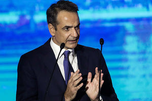 ΜΗΤΣΟΤΑΚΗΣ ΔΕΘ