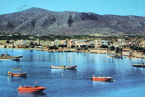 ΦΩΤΟΗΜΕΡΑΣ: Το Λιμάνι της Χερσονήσου στις αρχές της δεκαετίας του ‘70...