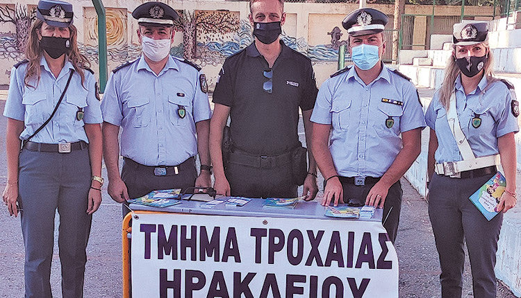 Μάθημα οδικής ασφάλειας από την Τροχαία