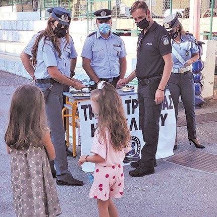 Μάθημα οδικής ασφάλειας από την Τροχαία
