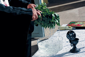 αγιασμός σχολεία