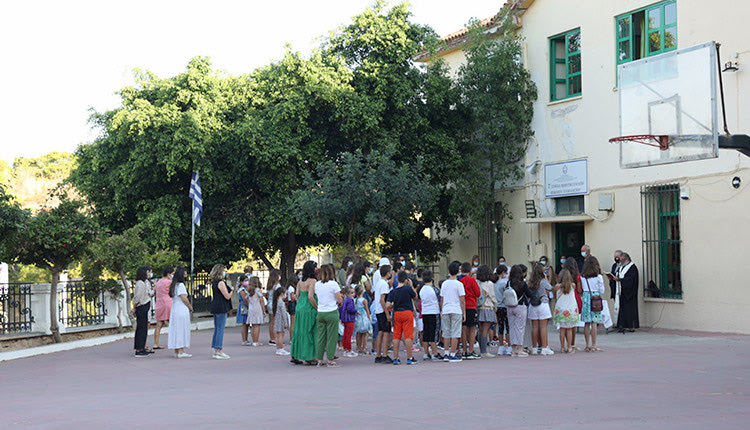 αγιασμός σχολεία