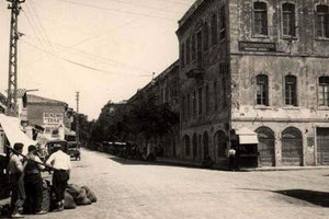 ΦΩΤΟΗΜΕΡΑΣ:Ηράκλειο, δεκαετία του ‘20-30. Η σημερινή οδός Δικαιοσύνης γωνία με την Έβανς.