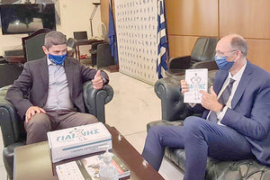 Από τη συνάντηση των κ.κ. Αυγενάκη και Λιόλιου