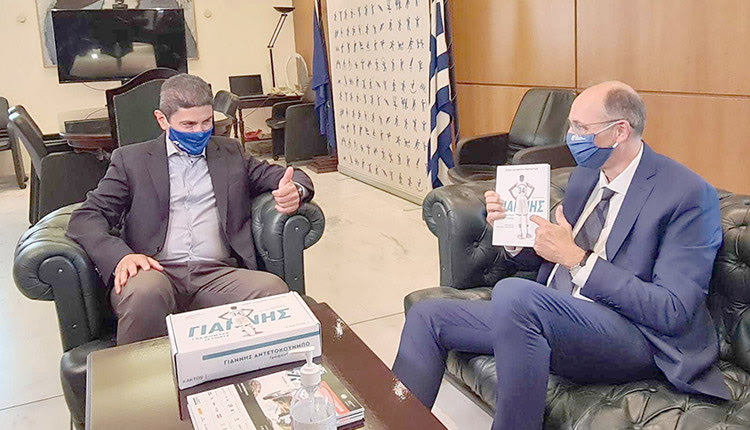 Από τη συνάντηση των κ.κ. Αυγενάκη και Λιόλιου