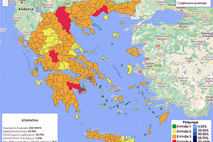 επιδημιολογικός χάρτης της χώρας 15-09-2021