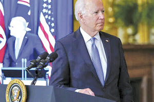 ο Τζο Μπάιντεν