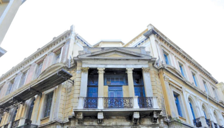 Διαχειριστική Αρχή της Περιφέρειας