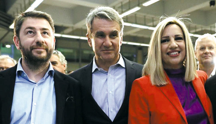 ΚΙΝΑΛ ΦΩΦΗ ΛΟΒΕΡΔΟΣ