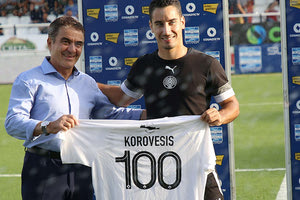 ΤΙΜΗΘΗΚΕ Ο ΚΟΡΟΒΕΣΗΣ