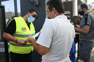 Απο τον έλεγχο που έγινε στις θύρες του “Γεντί Κουλέ”