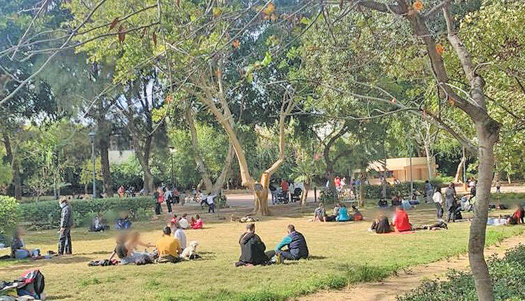 Πάρκο Γεωργιάδη