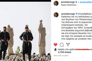 Συγκίνηση για την πρόεδρο της Δημοκρατίας που κατέγραψε την επίσκεψή της στην Κρήτη με μία ωραία φωτογραφία από τον Αμιρά