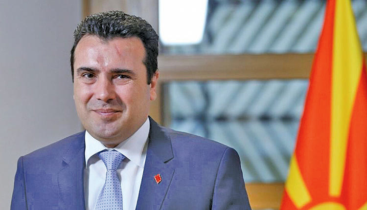 Απόπειρα δολοφονίας του Ζόραν Ζάεφ