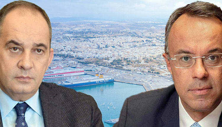 Απόλυτη ικανοποίηση στα Υπουργεία Οικονομικών και Ναυτιλίας για τον διαγωνισμό που αφορά στο λιμάνι του Ηρακλείου, όπως προκύπτει από την κοινή ανακοίνωση Πλακιωτάκη-Σταϊκούρα