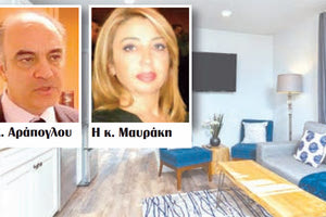 ΔΥΣΕΥΡΕΤΑ ΤΑ ΣΠΙΤΙΑ ΠΛΕΟΝ Περνούν από... κάστινγκ τους ενοικιαστές!