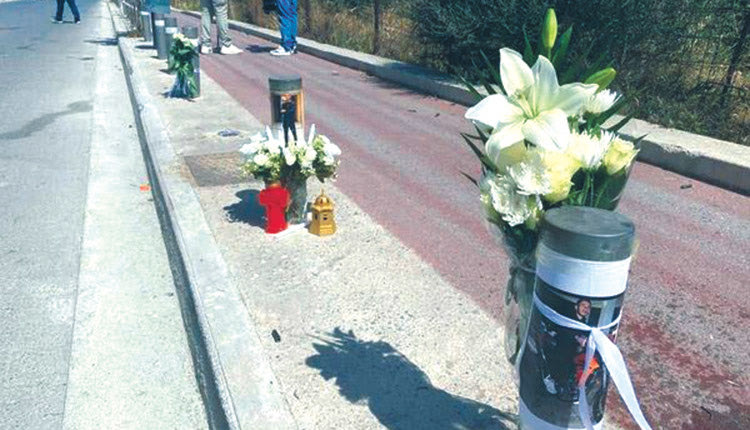 Με ριζίτικα αποχαιρέτησαν τον 17χρονο