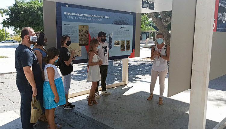 ΣΤΗΝ ΕΠΕΤΕΙΑΚΗ ΕΚΘΕΣΗ ΤΟΥ ΙΣΤΟΡΙΚΟΥ ΜΟΥΣΕΙΟΥ ΚΡΗΤΗΣ Δωρεάν εκπαιδευτικές ξεναγήσεις για σχολεία