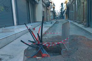 ΣΕ... ΔΙΑΒΟΥΛΕΥΣΗ Πεζόδρομος η μικρή Έβανς και εργοτάξιο τον Οκτώβριο η 1821