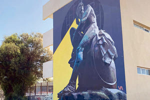 Εντυπωσιάζει η τοιχογραφία του Θησέα στο σχολικό συγκρότημα «Τάλως»  