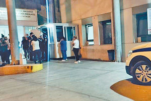 «Μεγάλη αναταραχή, θλιβερή κατάσταση»  για τα όσα συμβαίνουν στο νοσοκομείο του Αγίου Νικολάου