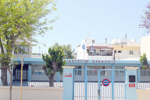 ΣΤΑΤΙΚΗ ΑΠΟΚΑΤΑΣΤΑΣΗ: Προσωρινός ανάδοχος για την πρώην Ακαδημία