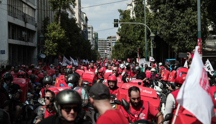 μοτοπορεια διαμαρτυρίας e-food