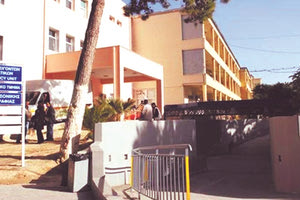 Ο οδοντίατρος δεν είχε εμβολιαστεί