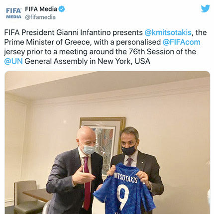 Στο στόχαστρο του Γιώργου Παπαχρήστου βρέθηκε ο Άκης Σκέρτσος,που το τελευταίο διάστημα δέχεται βολές από πολλές κατευθύνσει